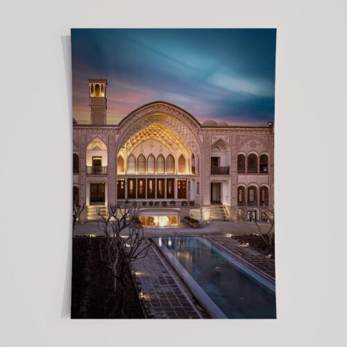 AMERIHA HOUSE KASHAN