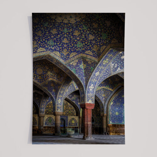 SHAH MOSQUE IN ISFAHAN 1